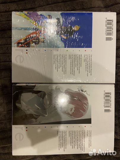 2 запакованных тома токийский гуль