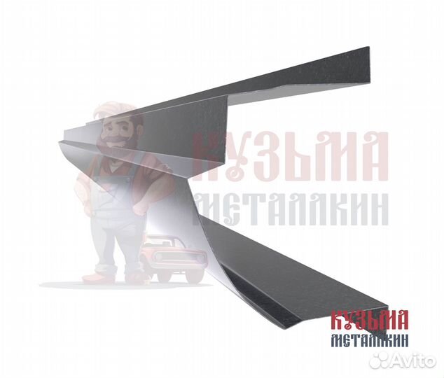 Фокус порог под авто