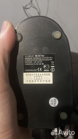 Рация детская