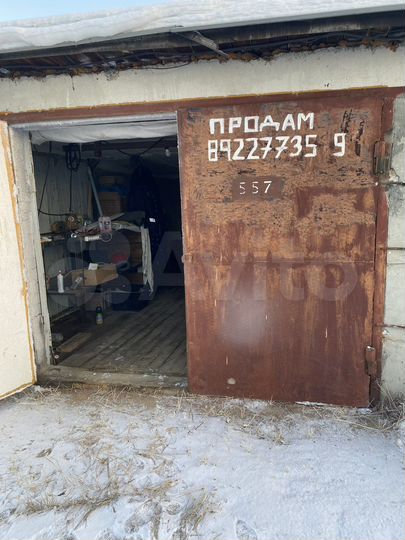 Гараж, 28 м²