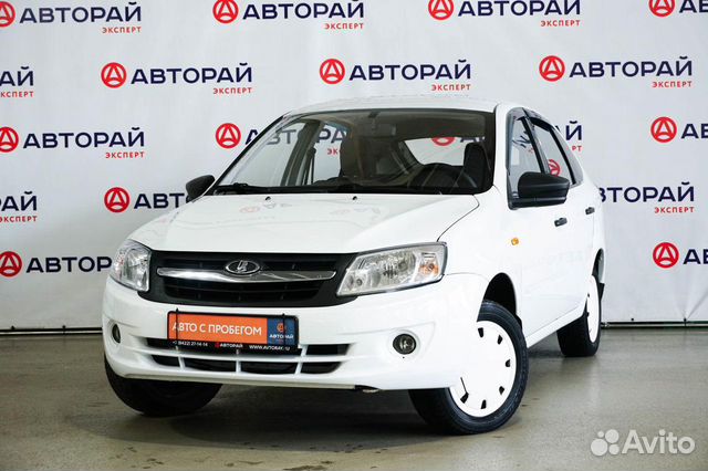 Авито ульяновск авто с пробегом частные объявления