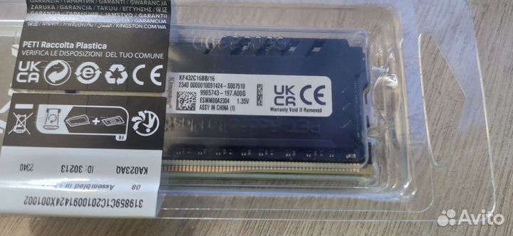 Оперативная память Kingston Fury