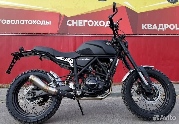 Мотоцикл fuego Scrambler 250 (171FMM) PRO sport