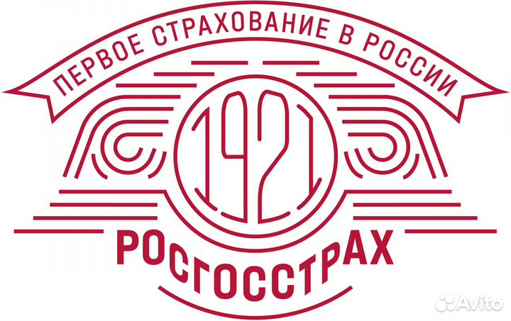 Главный специалист по поддержке продаж