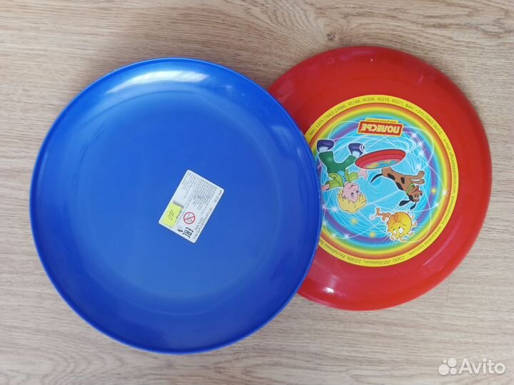 Летающая тарелка, фрисби