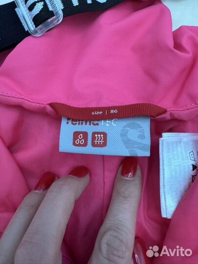 Полукомбинезон демисезонный reima 86