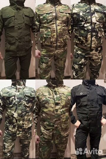 Горки, камуфляжи летние, подробно в описании