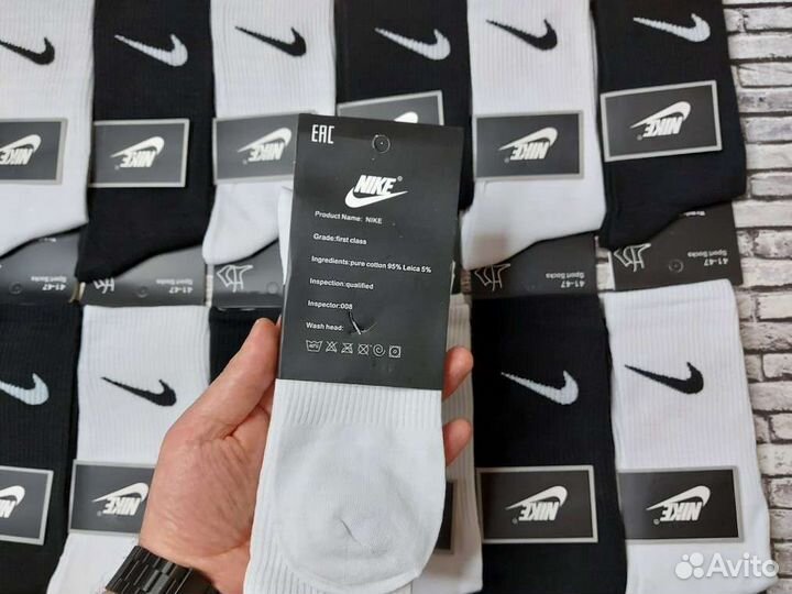 Высокие носки Nike