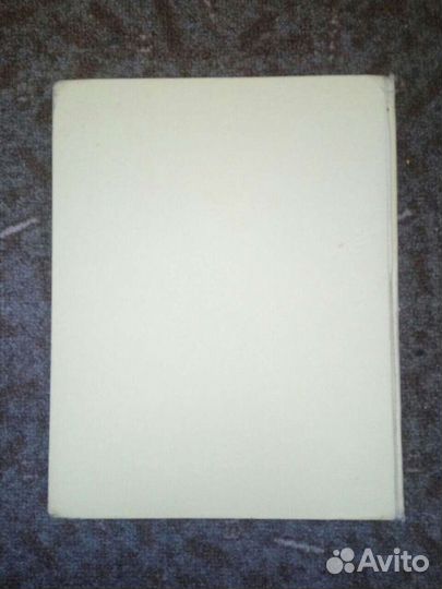 Книга Кулинария СССР, 1961 год