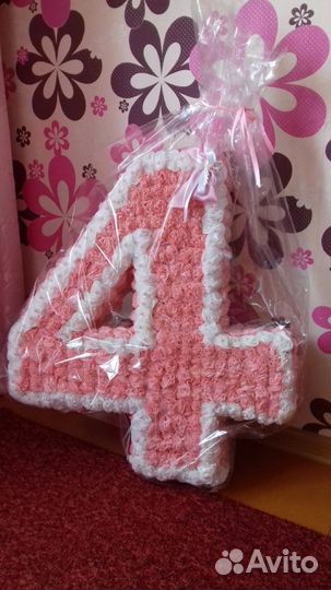 Продаю цифру 4 для праздника