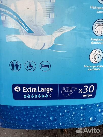 Памперсы для взрослых 4 размер
