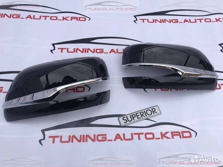 Накладки на зеркала Lexus LX 570 W6317