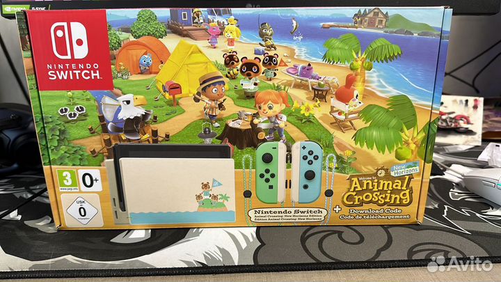 Nintendo Switch Animal Crossing edition