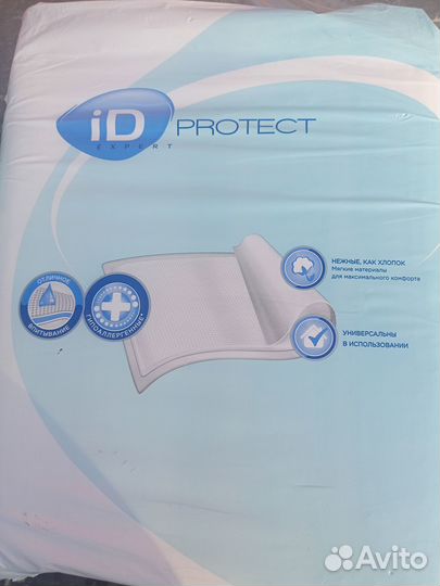 Пеленки одноразовые 60х90