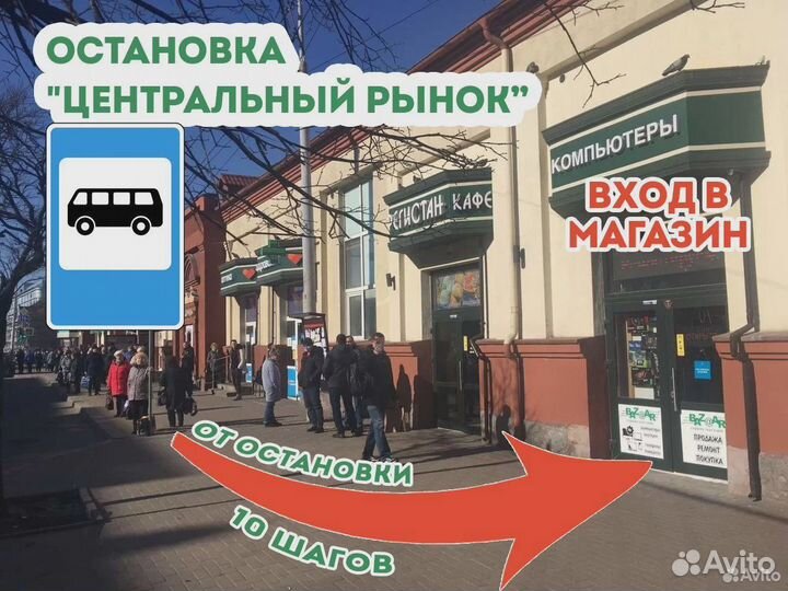 Планшеты Большой Сочный Экран на любой бюджет