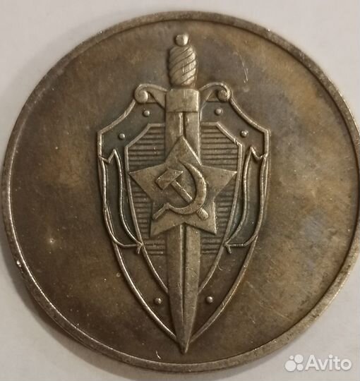 Медаль настольная Дзержинский