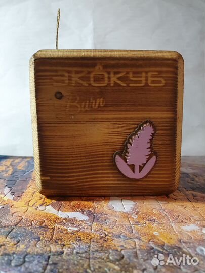 Экокуб Набор для выращивания растений лаванда