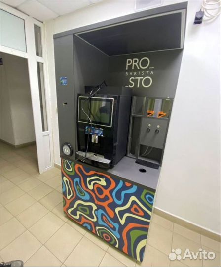 Кофейный аппарат новый антивандальный