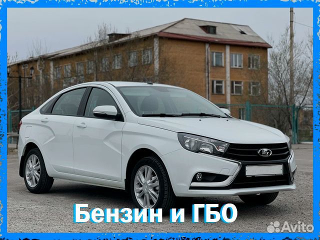 Аренда под такси без залога и депозита