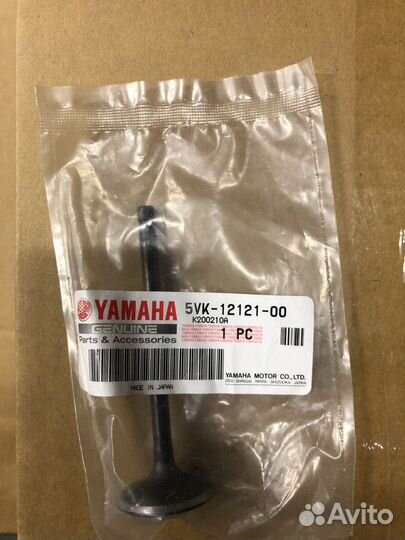 Клапан выпускной Yamaha 5VK-12121-00-00