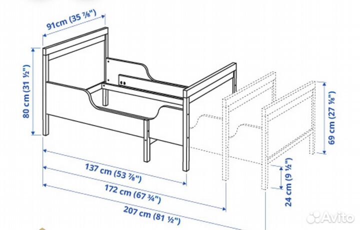 Кровать детская раздвижная Икеа 90*130/170/200