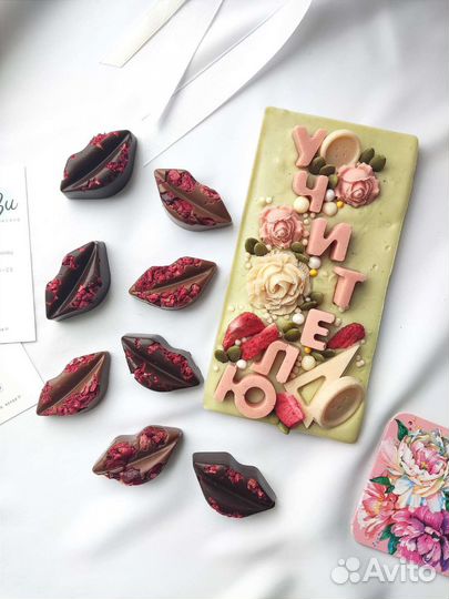 Шоколад ручной работы
