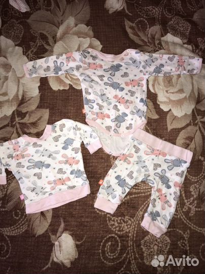 Детская одежда