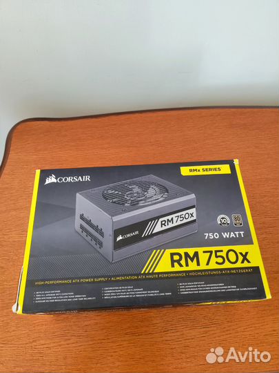 Блок питания Corsair RM750x gold