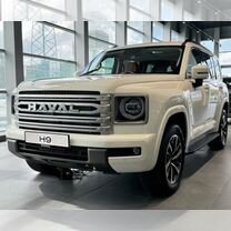 Новый Haval H9 2.4 AT, 2024, цена от 4 729 000 руб.