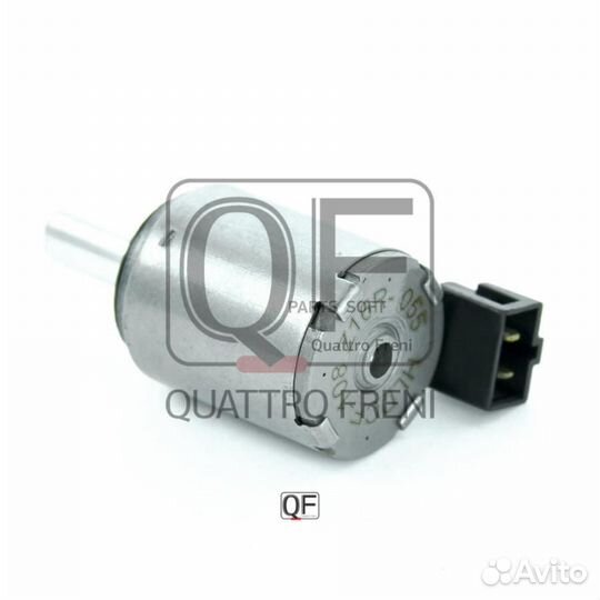 Quattro freni QF00T00016 Клапан электромагнитный