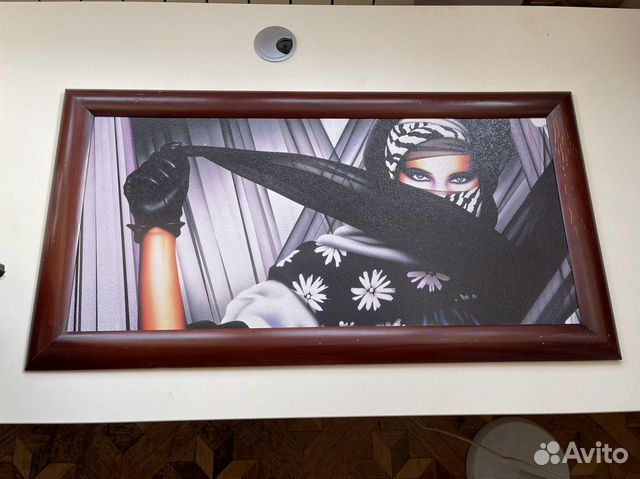 Картина «Дорада» 33х70 см