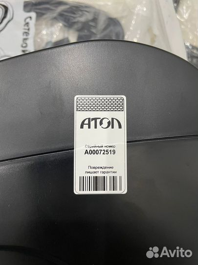 Онлайн касса атол