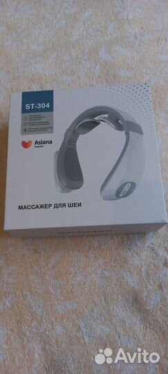 Массажер для шеи новый