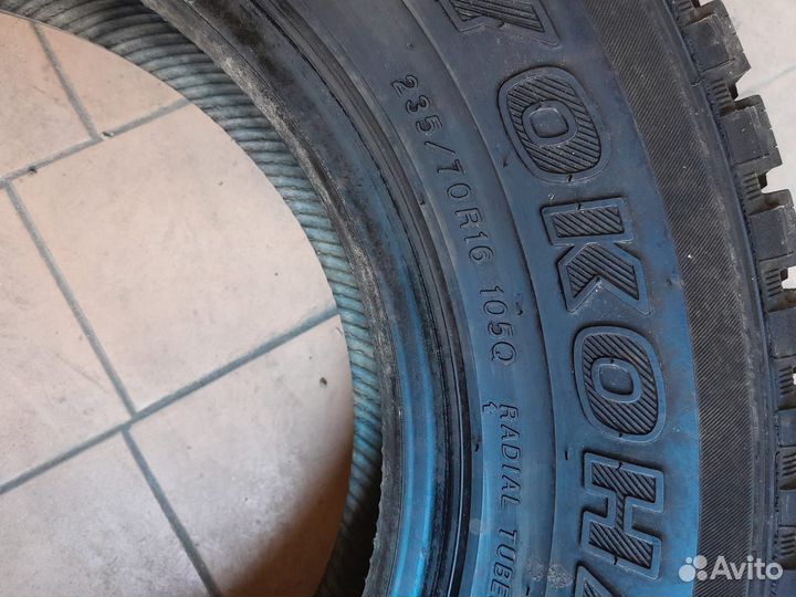 Yokohama Geolandar G033 235/70 R16