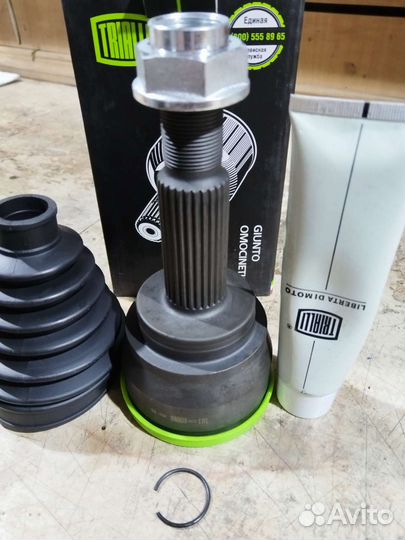 Наружная граната на сангйонг