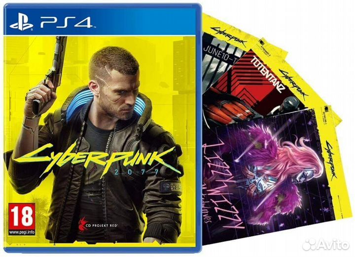 Cyberpunk 2077 для ps4, ps5 Новый запечатанный