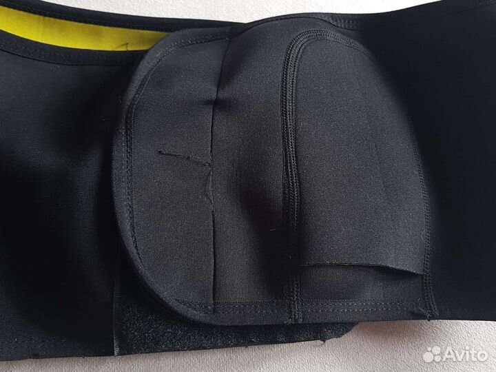 Пояс для спины