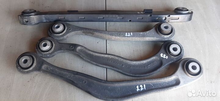 Рычаги задние комплект Mercedes S-Class W221