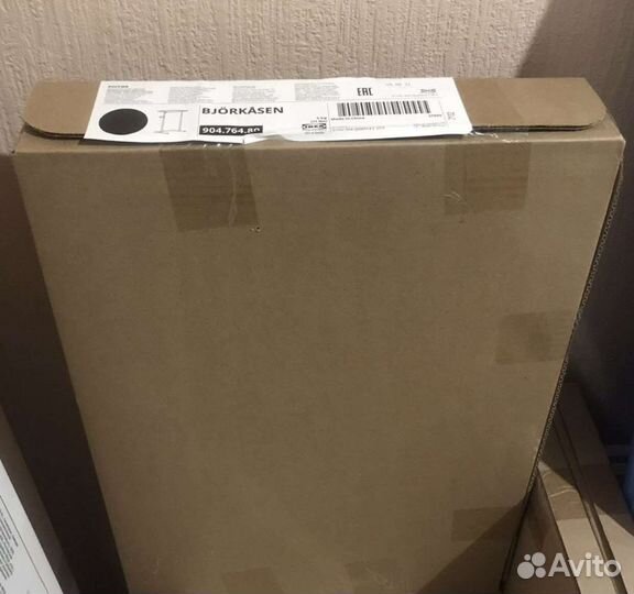 Подставка столик для ноутбука, Икеа,новая