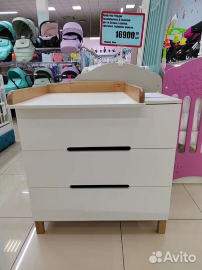 Пеленальный комод