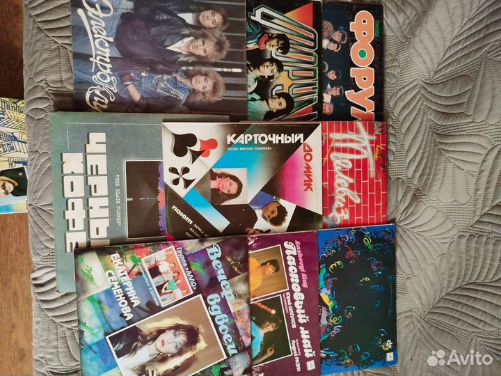 Виниловые пластинки