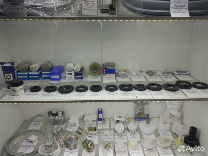 Мотор для сма Индезит L275461