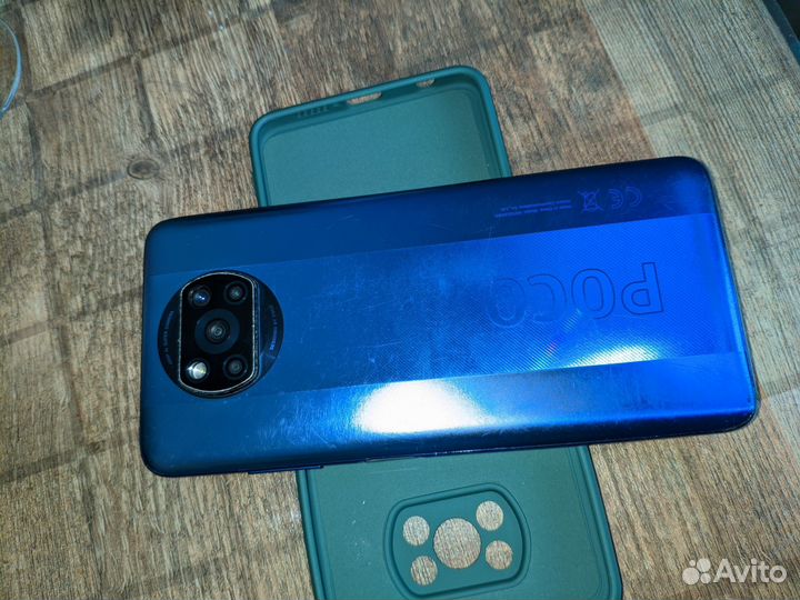 Xiaomi Poco X3 Pro, 8/256 ГБ