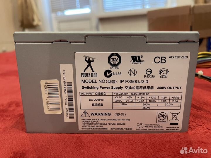 Блок питания для пк 350w