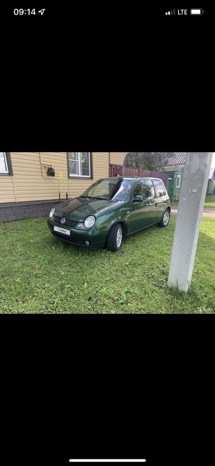 Volkswagen Lupo: фото из отзыва