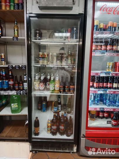 Холодильник