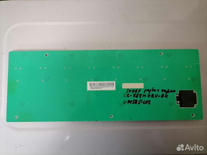 Инвертор к тв sharp LC-32sh7ru-BK