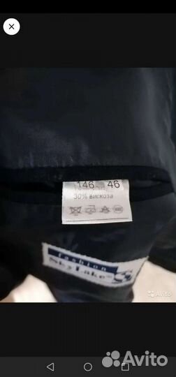 Пиджак для мальчика школьная 140