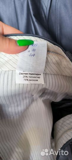 Костюм классика мужской