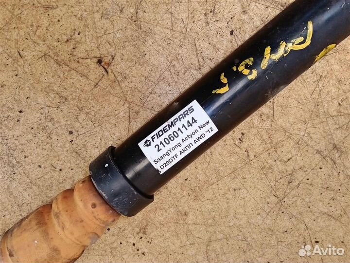 Амортизатор задний Ssang Yong Actyon New